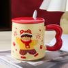 Kreative Neujahrs-Festbecher für Jungen und Mädchen, Keramiktasse mit Deckel und Löffel, süße Mädchentasse