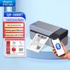 QIRUI Thermal Label & Waybill Printer CN Plug (adapter Included)