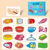 Montessori Toddler Puzzle Cards Toys For Kids Cognitive Fruit Animal Matching Puzzle Games Children Learning Educational Puzzle