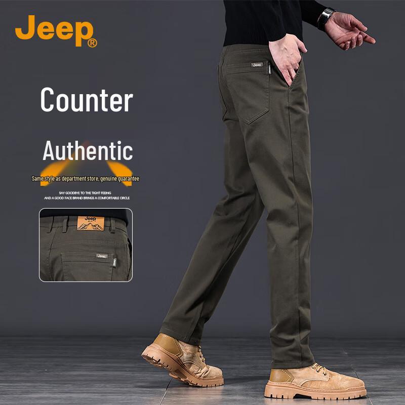 Jeep מכנסיים קז'ואל ישרים לגברים מתערובת כותנה