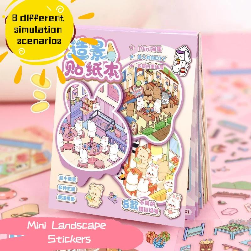 1Set Cartoon Miniature Scene Sticker Book Mini 3D Cottage Journal Materials Diy Creative Handmade Collage Decals
