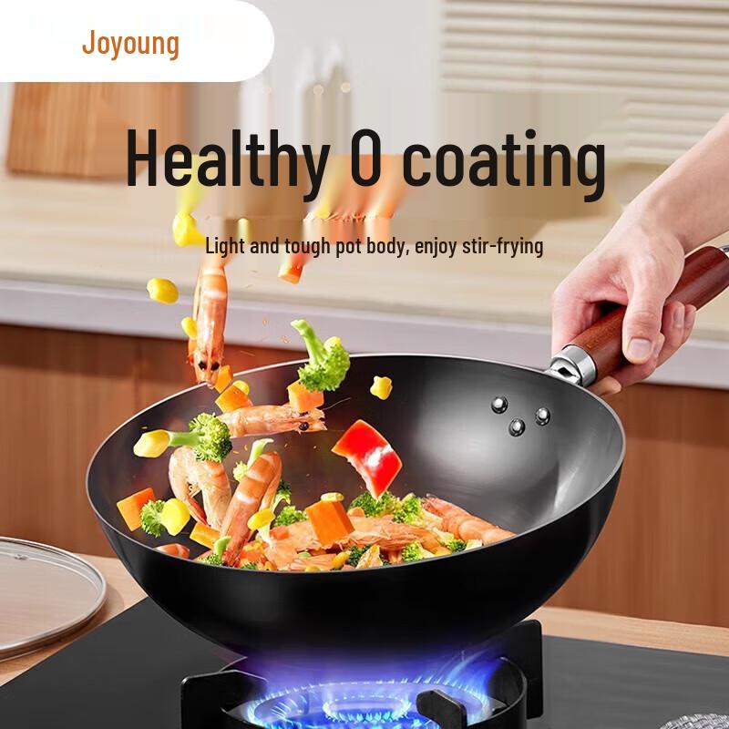 Joyoung 32CM Fine Iron Wok with Lid