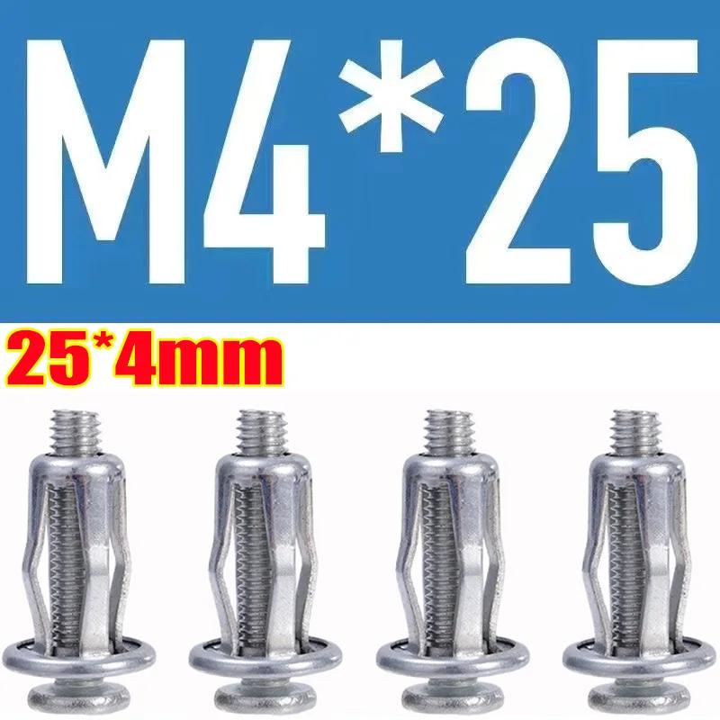 Petal Shape Rivet Nut Screw Bolt Kit Panel License Plate Clamp Lock Jack Nuts M4 M5 M6 M8Metal Rivetnut Auto Accessories 4-40pcs