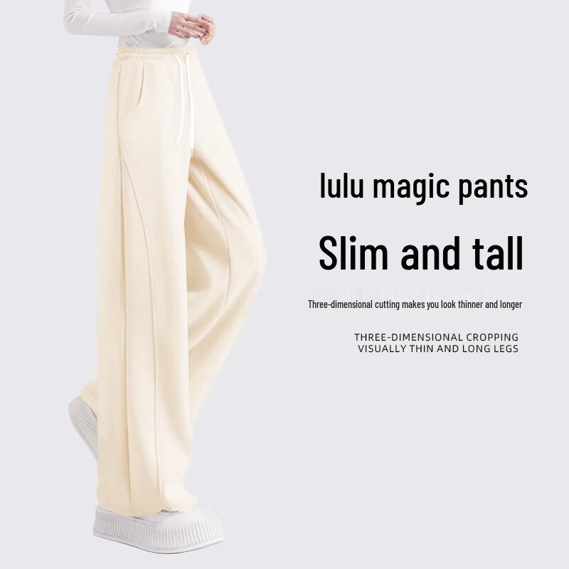 JEANSWEST Women's High-Waist Straight-Leg Drawstring Sweatpants