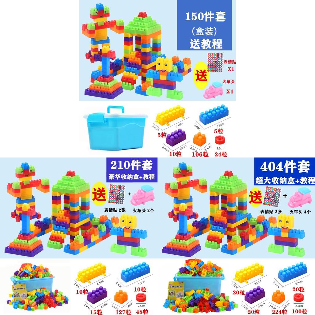 Juego Clásico de Bloques Grandes con Creatividad DIY para el Aprendizaje y la Educación Temprana de Niños Pequeños