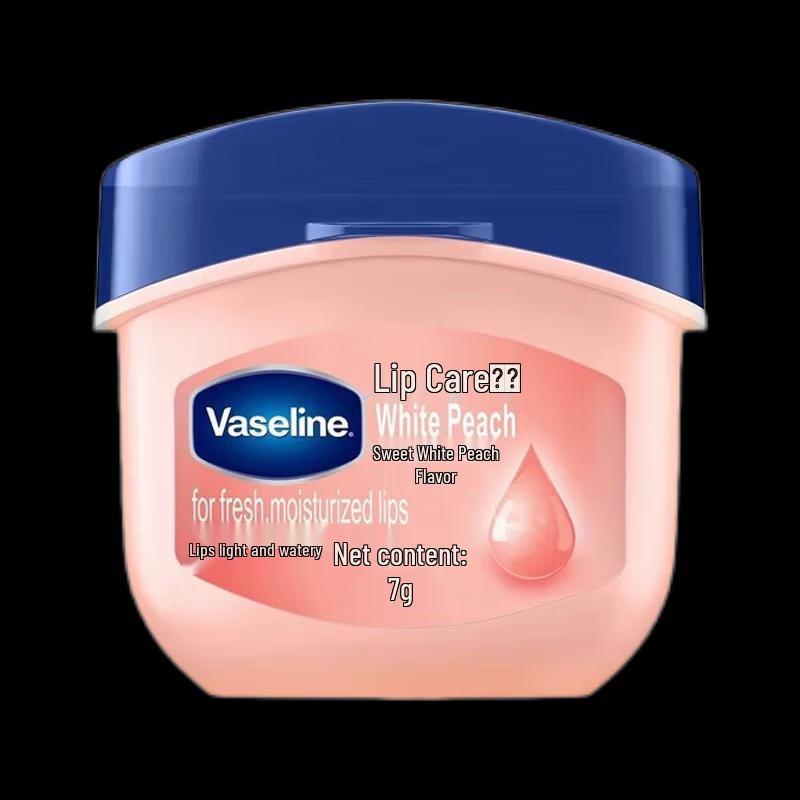 Vaseline Hand Cream and Lip Balm Gift Set