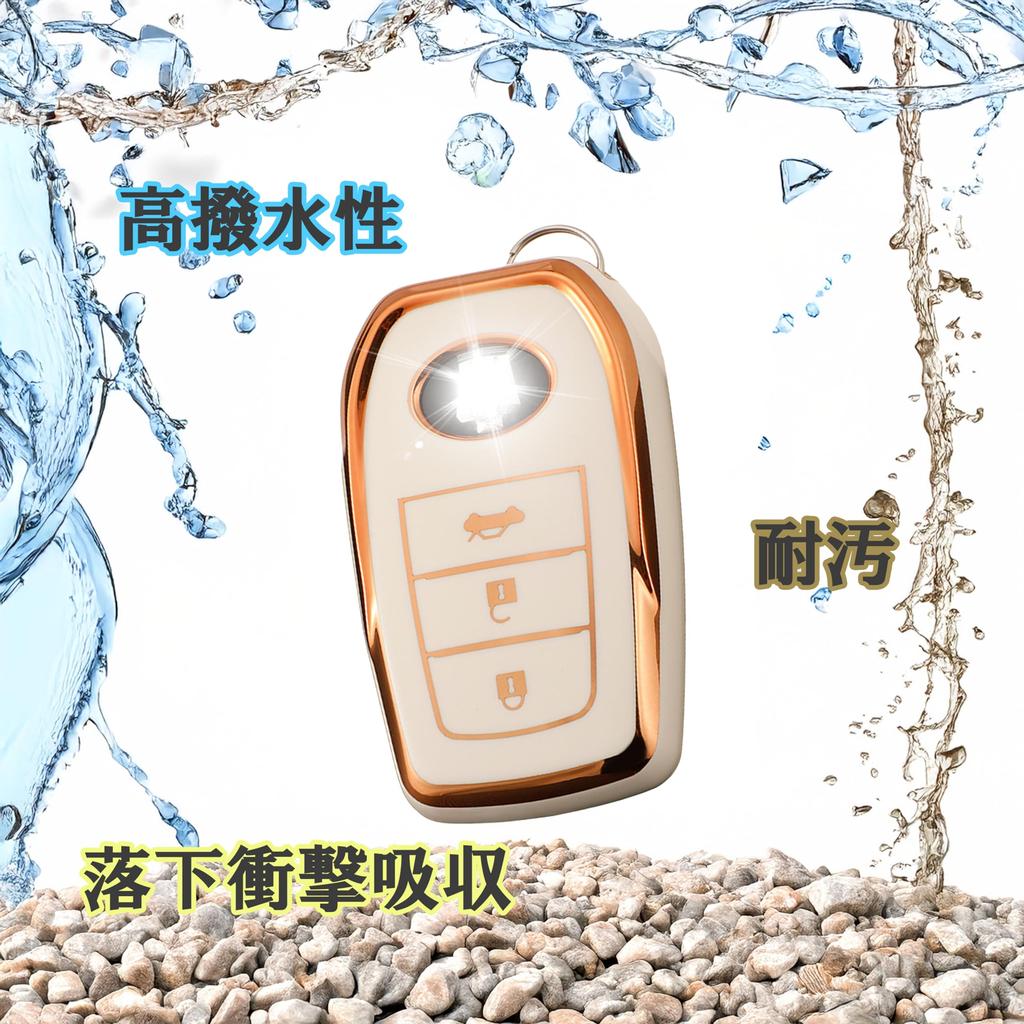 TPU Key Case Compatible with Toyota GR Corolla GZEA14H Corolla
