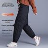SNOWFLYING Unisex Warm Abdominal Down Pants
