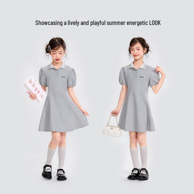 Girls' Preppy Style Polo Puff Sleeve Knit Dress
