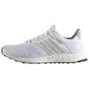 Ultra Boost St Glow White AF6396