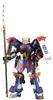 Kotobukiya Frame Kenshin Scale Plastic Model Kit Arm 1100