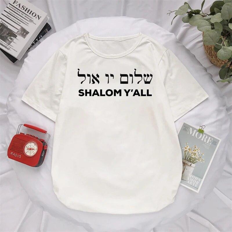 Shalom Hébreu Langue Grecque Paix Jésus Christ Chrétien Juif T-shirt Femmes Unisexe Casual Streetwear Lettres Imprimer Tee Camisetas