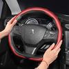 Suitable for Carbon Fiber Texture Steering Wheel Cover Snap-On Wave-Shaped Sports Design Protective Shell 208 308 Partner Expert Boxer Rifter