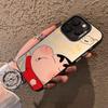 Silver Anti-Drop Hard Shell Phone Case for 17/17Pro Max - Singing Shin-chan Design, Niche Hot-Selling New Color