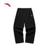 Earth Shell 4.0 Men's Water-Repellent Wide-Leg Sports Pants