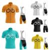 Bicycle Cycling Suit Road Bike Mountain Bike Quick Drying Breathable Silicone Seat Cushion Cycling Equipment