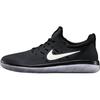 Nike SB Nyjah Free Black Men Sneakers White AA4272-001