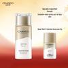 CHANDO Light Veil Sunscreen Lotion SPF50+ PA+++