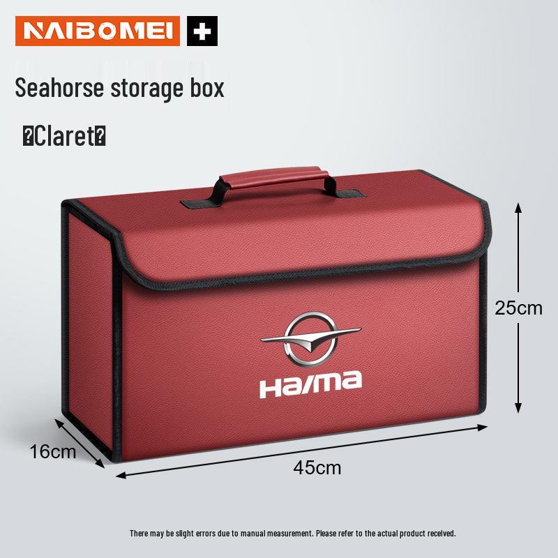 Haima Aishang Car Trunk Storage Box Organizer