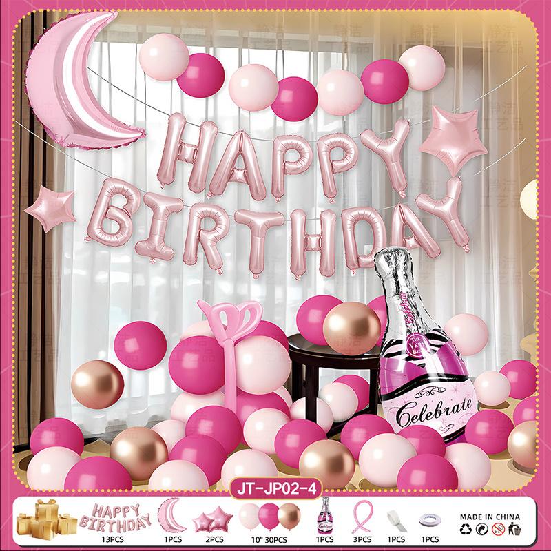 Happy Birthday Party Boys And Girls Scene Arrangement Decorative Supplies Background Wall Balloons Internet Celebrity 18 Bar Mitzvah