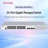 Ruijie RG-S2910 Series Managed Gigabit Switch