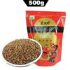 500g Black Tartary Buckwheat Tea Herbal Bitter Top Buckwheat Tea