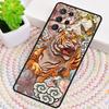 Japanese Tiger pattern Silicone Phone Case For Samsung Galaxy note 10 pro S26 S25 S24 S23 S22 S21 Plus S25Ultra Capa Cover
