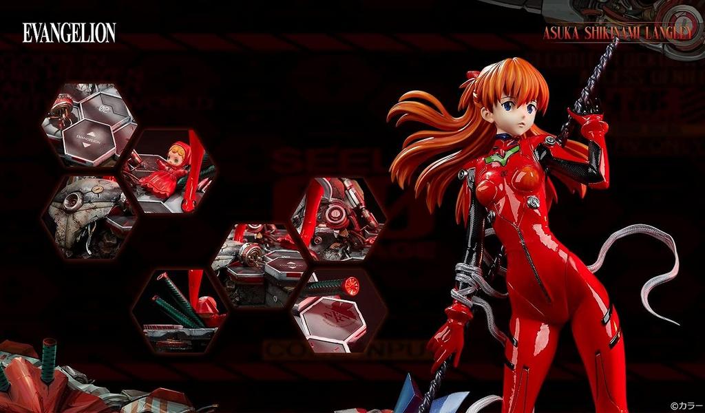 Star Space Evangelion Wonder Statue Shikinami Asuka Langley Maßstab Polystone PVC bemalt Komplette Figur 1/4