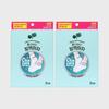 _On the Body Cotton Foot Pack Foot Mask 2 Times X 2