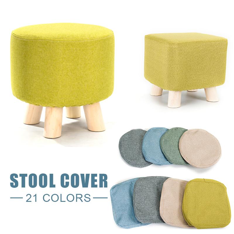 Elastic Footstool Cover Cotton Linen Stretch Sofa Protector Ottoman Slipcover Washable Ottoman Pouffe Foot Rest Stool Covers