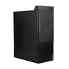 Lenovo Qitian M460 Business Desktop PC (CN Version)