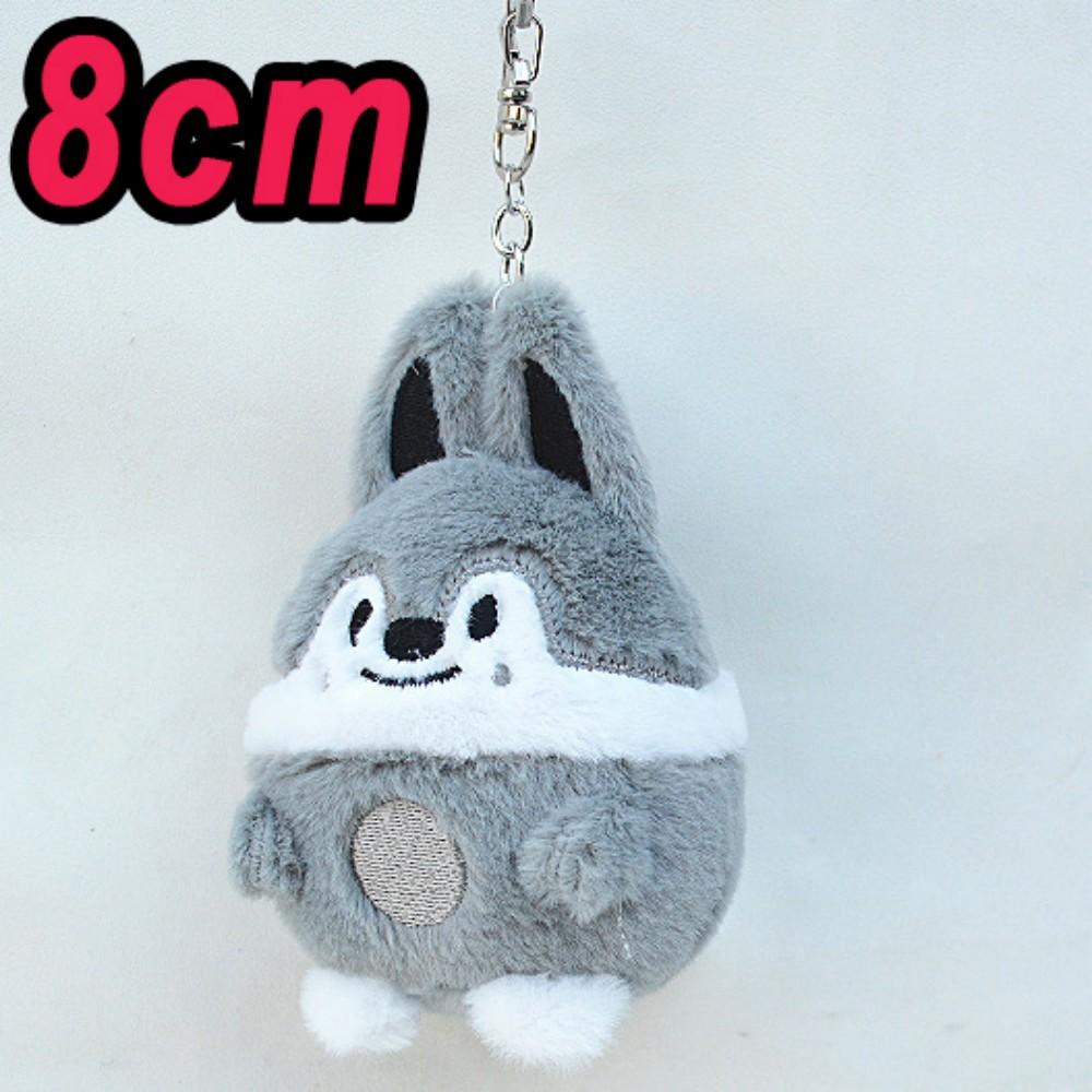 *45-50cm Plush Keychain Toy Wolfchan Keychain Kawaii Cartoon Stuffed Animal Plushie Doll Large Sleeping Pillow Gift