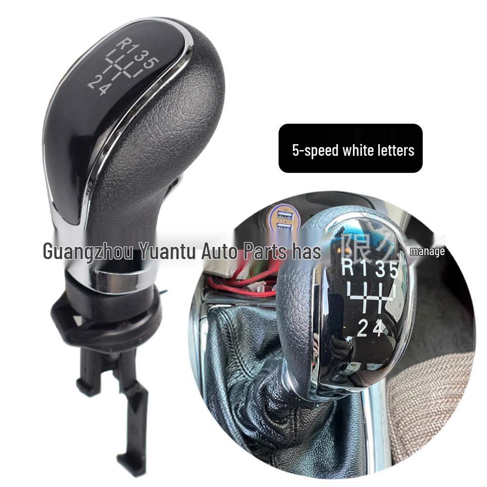 Pārnesumu pārslēgšanas gumijas uzmava un rokturis priekš Buick Excelle/Opel Astra J (2009-2014) - Zilā Gaisma