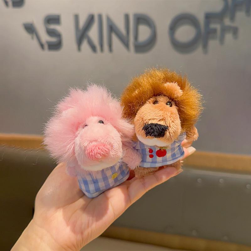 Cute Plaid Pajamas Nien Lion Cartoon Plush Toy Pendant For Bag Accessories And Gifts