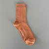 Silket Socks_coral