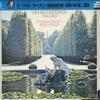 LP Record ZINO FRANCESCATTI BRUNO WALTER CO  Mozart Violin Concertos Nos. 3 And 20AC1806 CBS SONY Japan Obi Classical Used