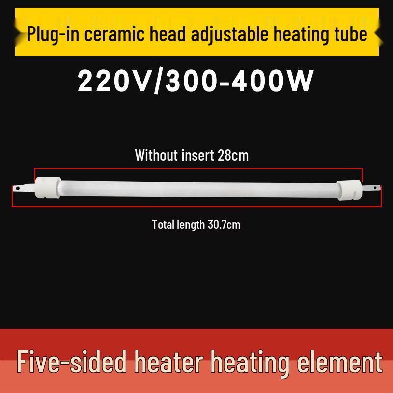 Tubo de Lámpara Calefactora de Cuarzo de Cinco Caras, Calentador Eléctrico Universal de 300W/400W.