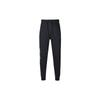Flight MVP Knitted Sweatpants Men's Black FN4670-010