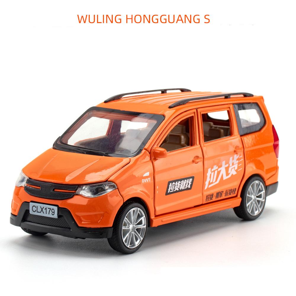 1:32 WULING Hongguang S Van Alloy Car Model Simulation Diecast Metal Sound and Light Vehicles Model Collection Children Toy