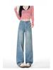 Women's Light Blue High Waist Rhinestone Jeans - Slimming Petite Fit, Loose Straight & Wide Leg Options for Spring