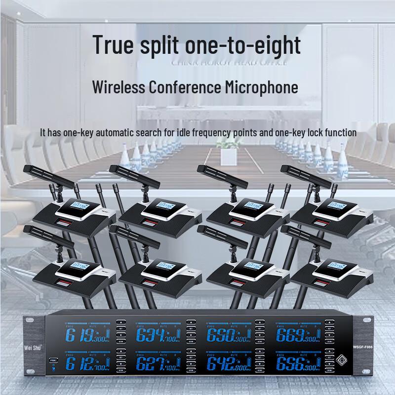 Weishu WSGF-C088 1-to-8 True Diversity Gooseneck Desktop Wireless Microphone System (CN Version)