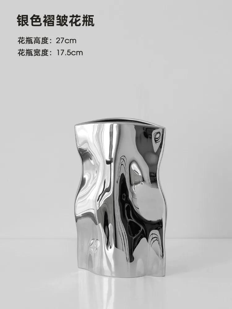 Luxury Morden Flowers Vase Home Decoration Silver Designer Vase Room Decor High-end Accessories Table Decoration Gifts
