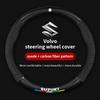 For Suzuki S-Cross Swift SX4 Vitara Jimny Grand-Vitara Baleno Equator Celerio Ciaz Car Suede Carbon Fiber Steering Wheel Cover