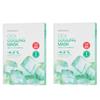 Cica Cooling Mask 10ea Soothing & Cooling Sheet Mask for Sensitive Skin