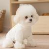 Autumn and Winter Pet Clothes Cartoon National Tide Series Thin Sweater Small Dog Than Bear Teddy Two-legged Dog Clothes