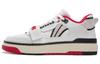 Rookie PE Slip Resistant Cushioning Slip Resistant Cushioning Low Top Vintage Basketball Shoes Women's Ecru ABCS028-1
