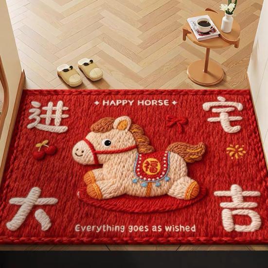 2026 Cartoon Horse Rug Year of The Horse Red Floor Mat Non-Slip Absorbent Entrance Rug Cute