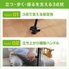 Shop Japan Clever Cane Short Set of 5 Levels Adjustable Total Length Fixed LED Buzzer Black Three-Point Cane, 2, Freestanding, Length, 68.5cm~78.5cm,
