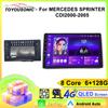 TOYOUSONIC 2 Din Android 13 Для MERCEDES SPRINTER CDI 2000-2005 Автомагнітола Мультимедійний Відеоплеєр GPS Навігація Стерео Carplay Головний Пристрій DSP