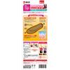 Magic Warm Socks Kiribai Insulating Inner Socks for Cold Feet, Full Coverage, Black 22-25cm, Low-Cut Style, Ultimate Warmth
